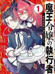 达达影院漫画书评纸箱行星原画集